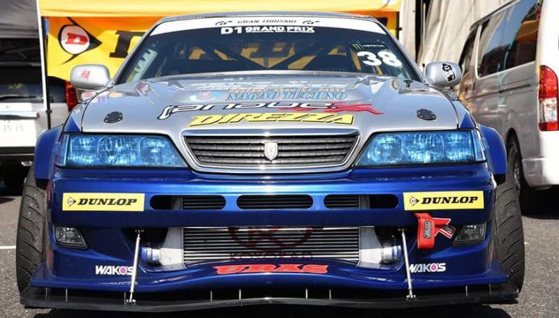 URAS GT Front Bumper for JZX100(ART7006/7004) (bumper only) [RC ART] ART6047 - Image 2