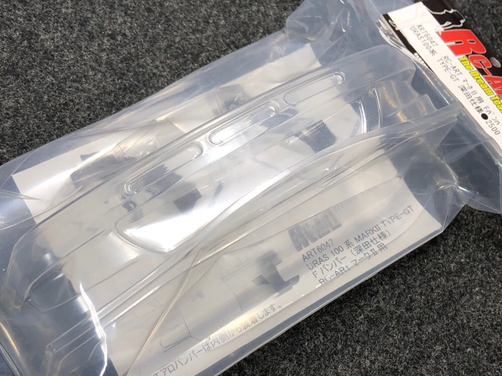 URAS GT Front Bumper for JZX100(ART7006/7004) (bumper only) [RC ART] ART6047 - Image 3