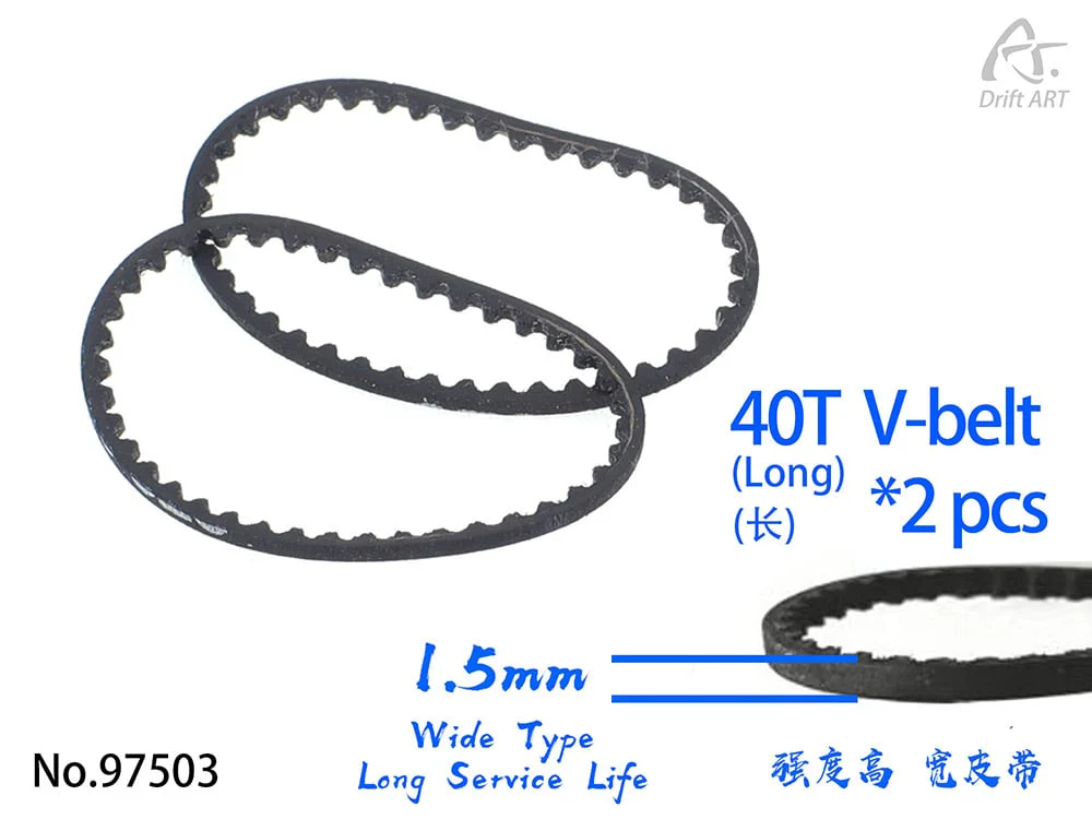 V-belt 40T 2 pcs Long-Wide Type 1.5mm 2 pcs (For TDS) for DA3 [DRIFT ART] 97503