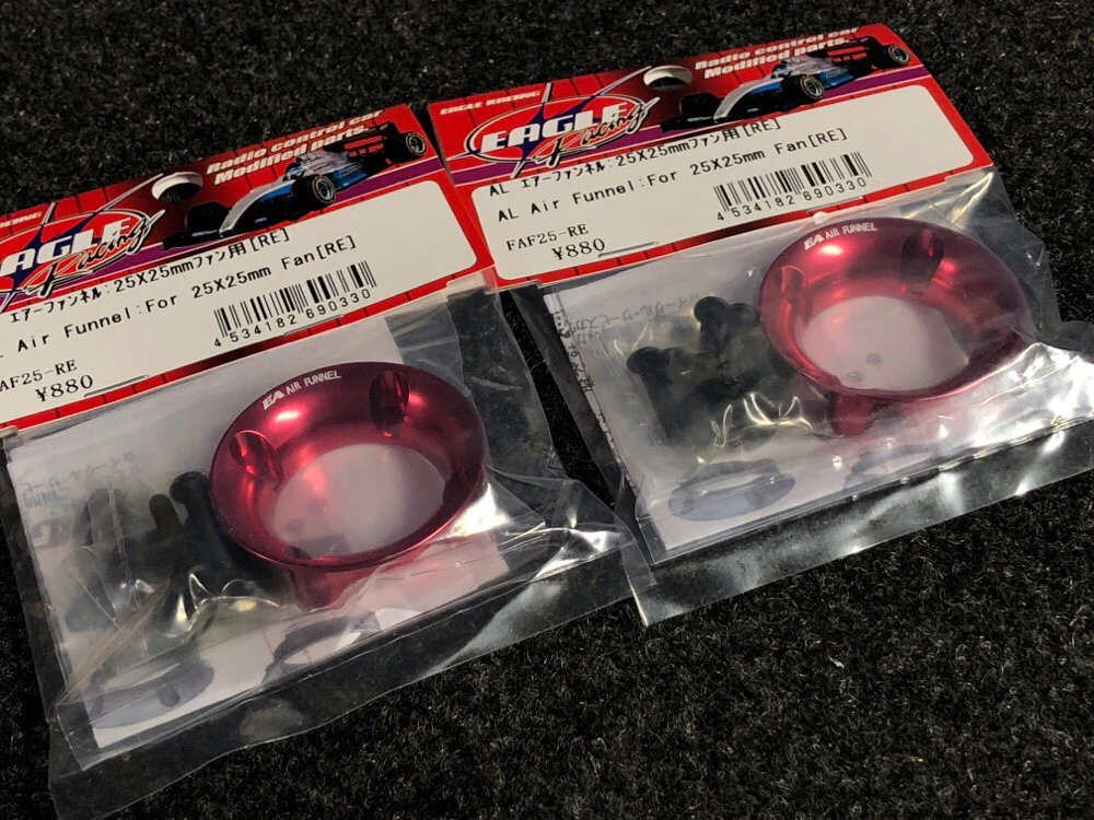 V2 Air Funnel Fan Shroud - Velocity Stack Aluminum Anodized Mount Cover (VER 2) [Eagle Racing] FAF30V2 FAF25V2 - Image 5