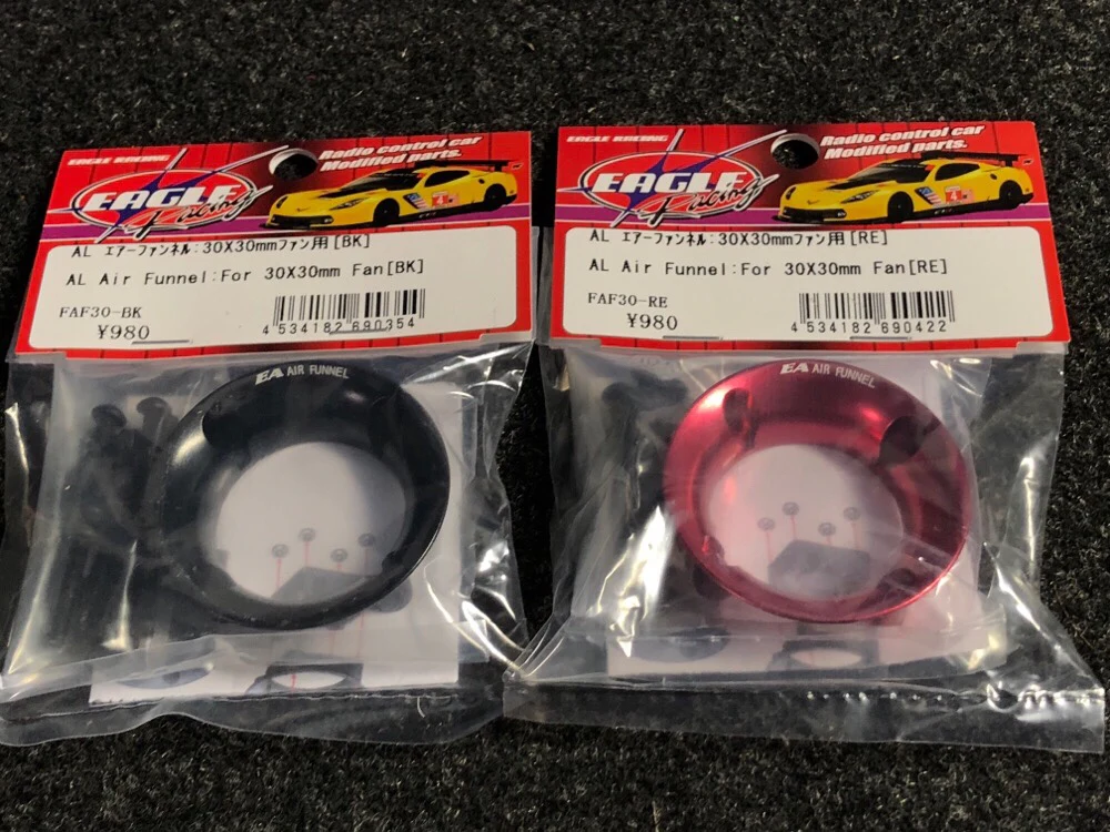 V2 Air Funnel Fan Shroud - Velocity Stack Aluminum Anodized Mount Cover (VER 2) [Eagle Racing] FAF30V2 FAF25V2 - Image 6