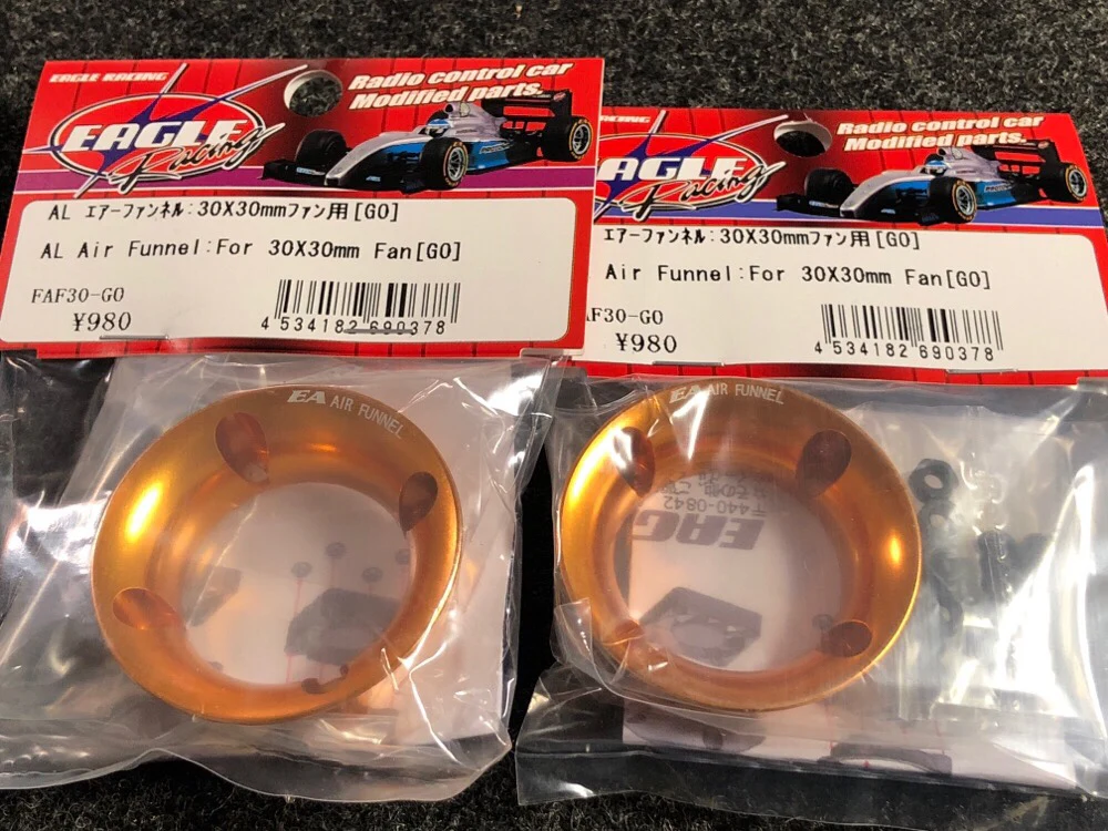 V2 Air Funnel Fan Shroud - Velocity Stack Aluminum Anodized Mount Cover (VER 2) [Eagle Racing] FAF30V2 FAF25V2 - Image 7