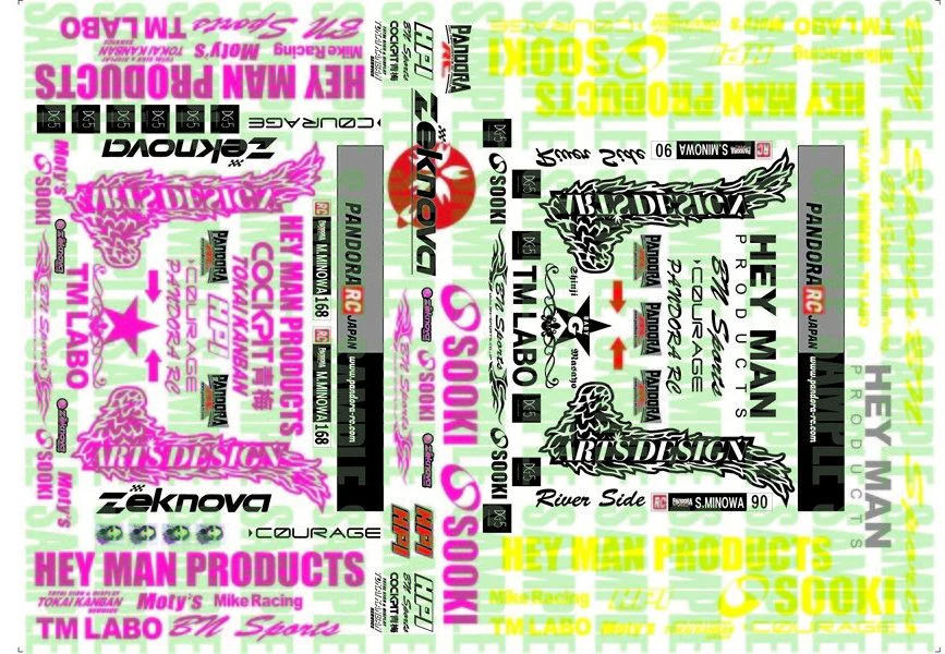 Vinly & Logo Sticker SET (HEY MAN) 300x420mm 1-10 Livery [Pandora] VGP-611