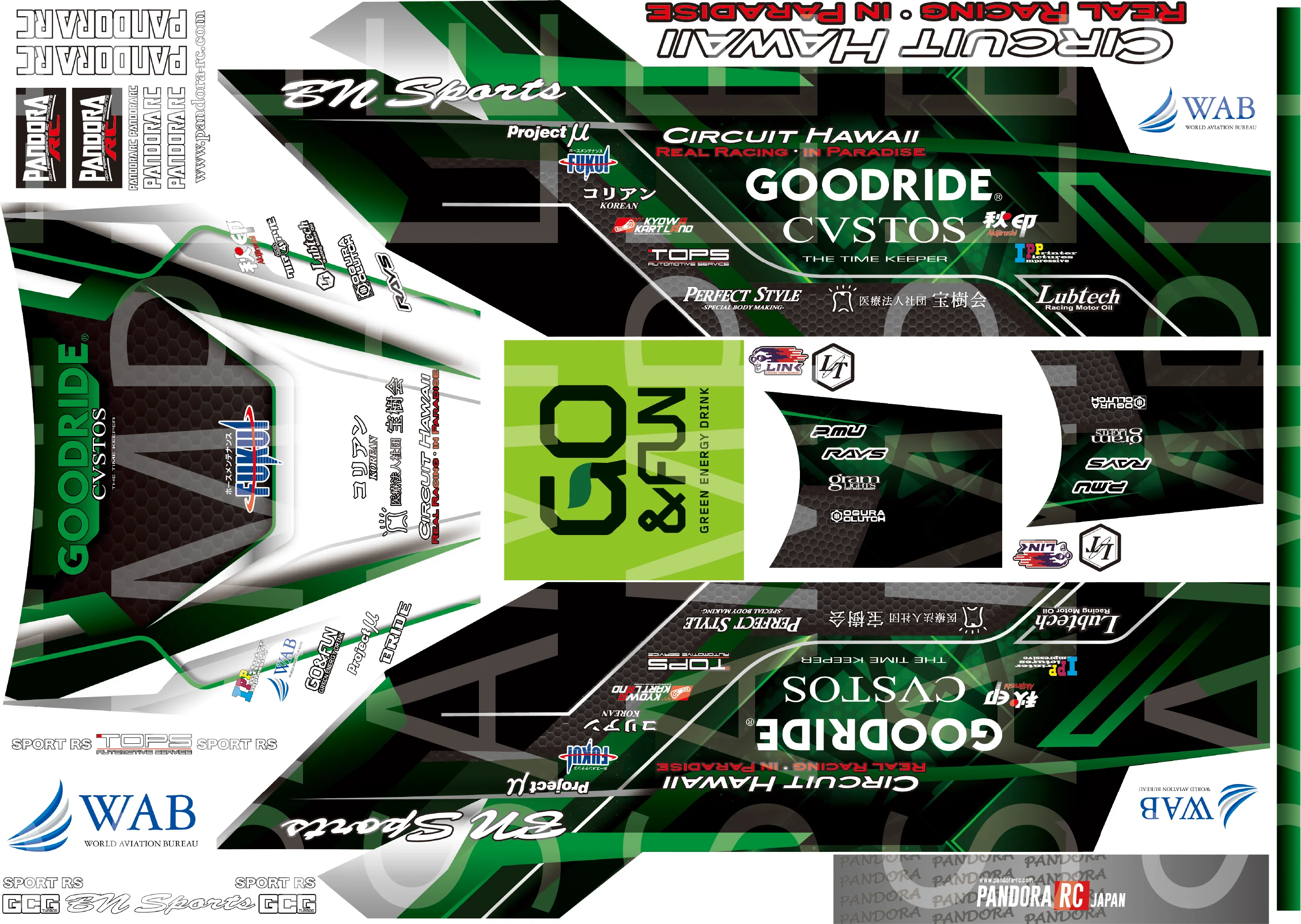 Vinyl＆Logo Sticker SET (Jin Horino SPEC) Formula D Japan Graphics Livery Vinyl Sheet [Pandora] VGP-616