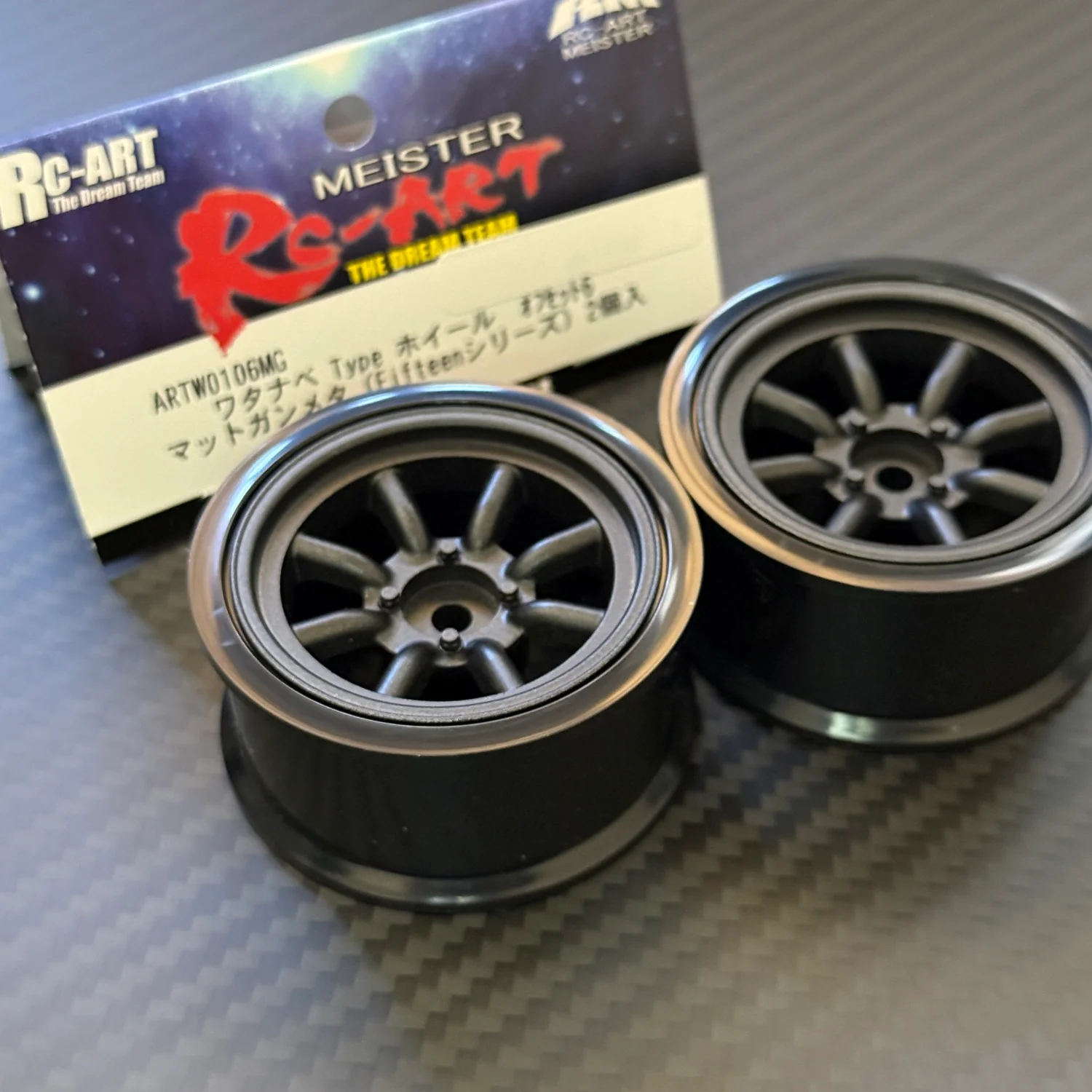 Watanabe Fifteen Series - Matte Gun Metallic 6mm / 8mm (2 PACK) (INCH DOWN) 1-10 Rims [RC-Art] ARTW0106MG ARTW0108MG - Image 2