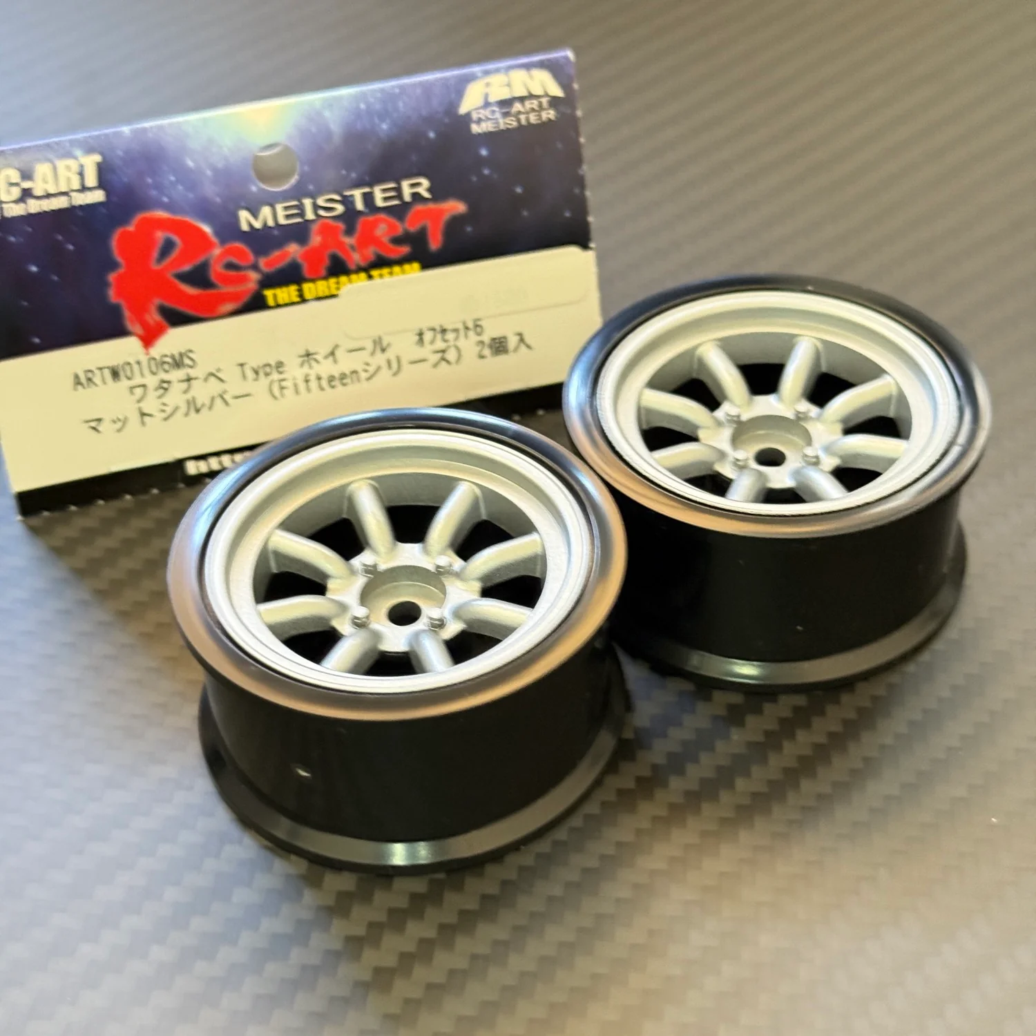 Watanabe Fifteen Series - Silver 6mm / 8mm (2 PACK) (INCH DOWN) 1-10 Rims [RC-Art] ARTW0106MS ARTW0108MS - Image 2