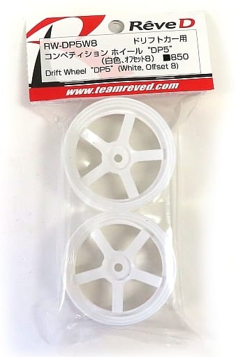 WHITE DP5 Drift Rims 8mm OFFSET (HIGH TRACTION) [Reve D] RW-DP5W8 - Image 4