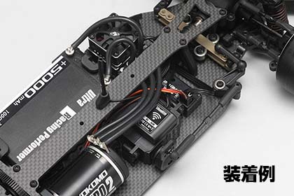 Wi-Fi Module for BL-ESC (RPX, RPX2, PRO4, RS4, SP4) WIFI WIRELESS [Yokomo] BL-WM - Image 3