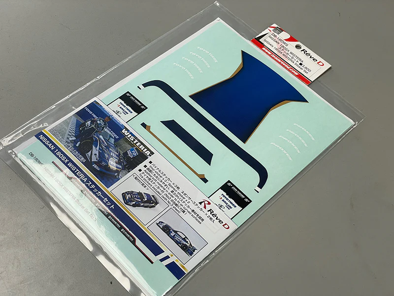 Wisteria Livery Sticker D1GP Hideyuki Fujino Graphics 1-10 Full Decal Sheet Set [Reve D] DB-180WS - Image 3