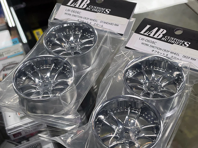 Work Emotion CR3P CHROME 6mm 8mm 1-10 DRIFT RIMS [LAB] LW-0606Ca LW-0608Ca - Image 2