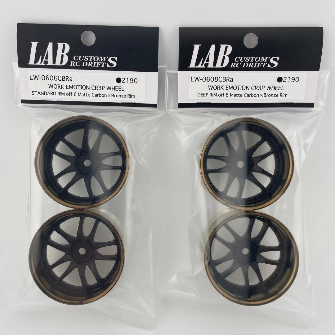 Work Emotion CR3P MATTE CARBON / BRONZE LIP 6mm 8mm 1-10 DRIFT RIMS [LAB] LW-0606CBRA LW-0608CBRA - Image 2