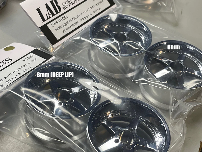 WORK EQUIP SUPER HIGH TRACTION TYPE CHROME 6mm 8mm [LAB] LWS-0106Ca LWS-0108Ca - Image 2