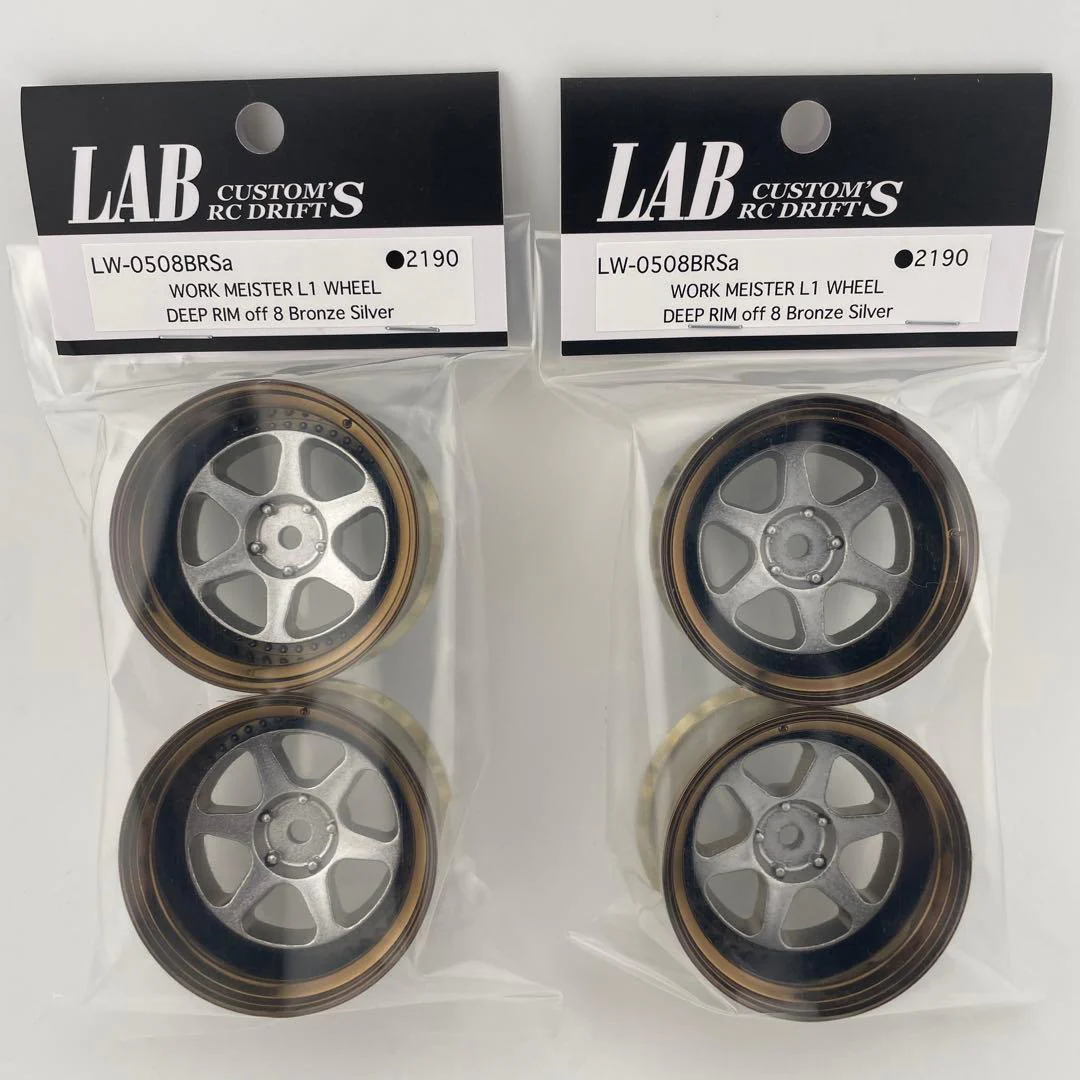 WORK MEISTER L1 6mm - 8mm SILVER- BRONZE LIP [LAB] LW-0506BRSA LW-0508BRSA - Image 3