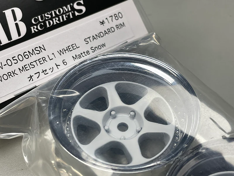 WORK MEISTER L1 6mm - 8mm SNOW WHITE - CHROME LIP [LAB] LW-0508MSNa LW-0506MSNa - Image 3