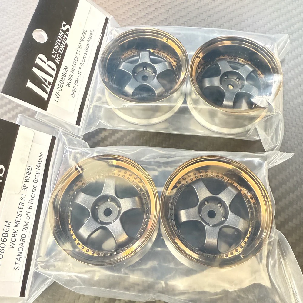 WORK MEISTER S1 3P 6mm - 8mm RIMS GUN METAL METALLIC (W/ BRONZE LIP) [LAB] LW-0808BGM LW-0806BGM - Image 2