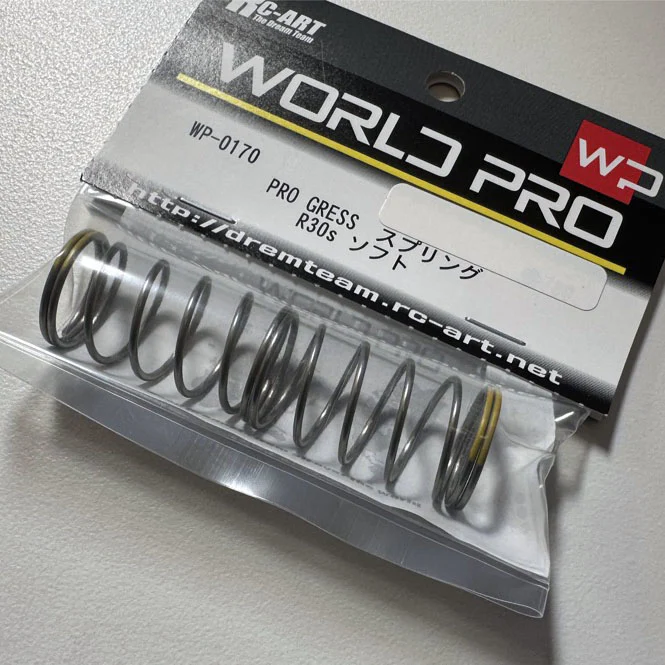WORLD PRO - PRO GRESS R30s SPRINGS [RC-ART] WP-0170 WP-0171 WP-0172