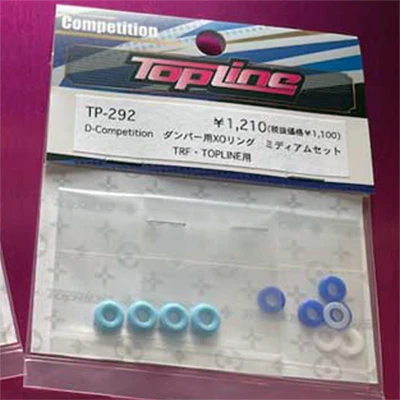 X O-RING SET (TRF, TOPLINE) MEDIUM [Topline] TP-292 - Image 2