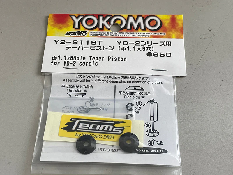 YD-2 BIG BORE SHOCK TAPER PISTON FOR LF BIG BORE SHOCK YD2 [Yokomo] Y2-S116TA Y2-S126TA - Image 5