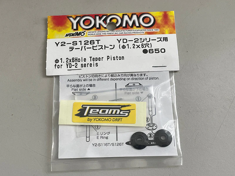 YD-2 BIG BORE SHOCK TAPER PISTON FOR LF BIG BORE SHOCK YD2 [Yokomo] Y2-S116TA Y2-S126TA - Image 6