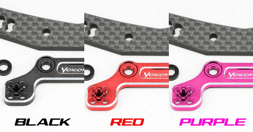 RD SD YD Hybrid Shock Tower (BLUE - RED - PURPLE - BLACK) [Yokomo] Y2-017AGBA Y2-017AGRA Y2-017AGPA - Image 2
