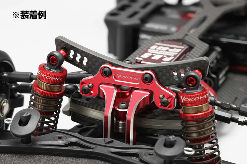 RD SD YD Hybrid Shock Tower (BLUE - RED - PURPLE - BLACK) [Yokomo] Y2-017AGBA Y2-017AGRA Y2-017AGPA - Image 4