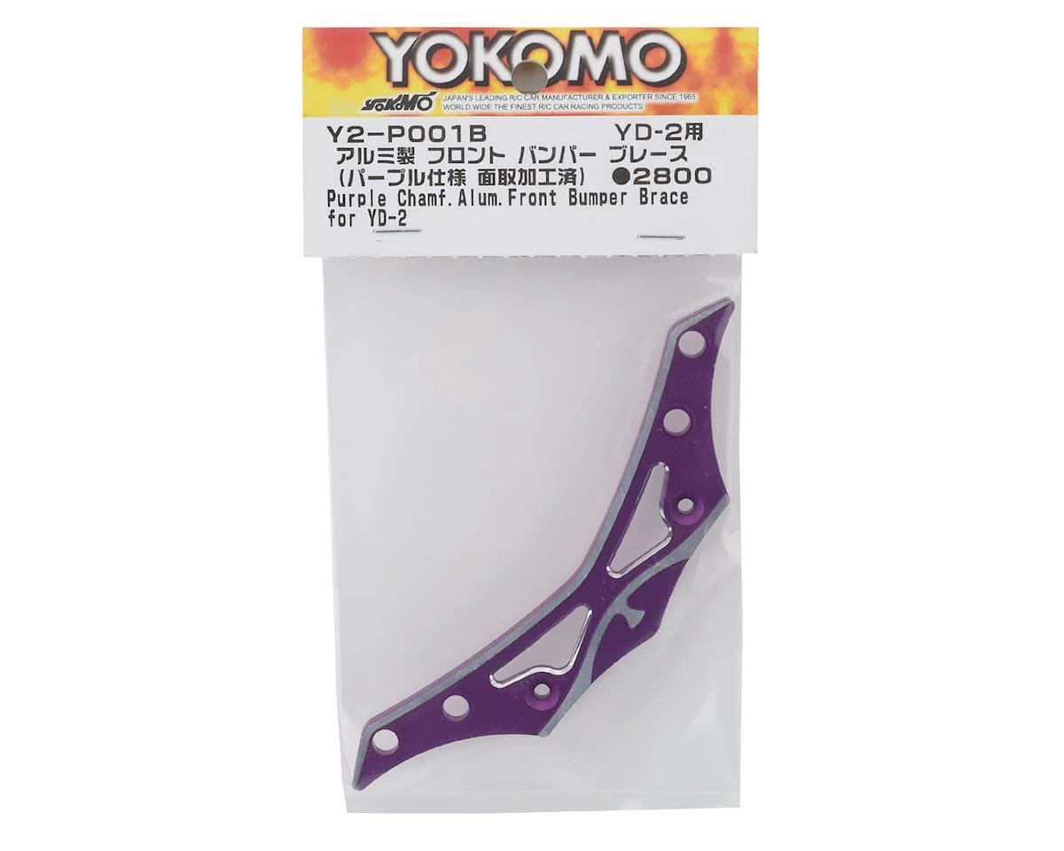 YD2 - PURPLE Front Bumper Brace [Yokomo] Y2-P001B - Image 2