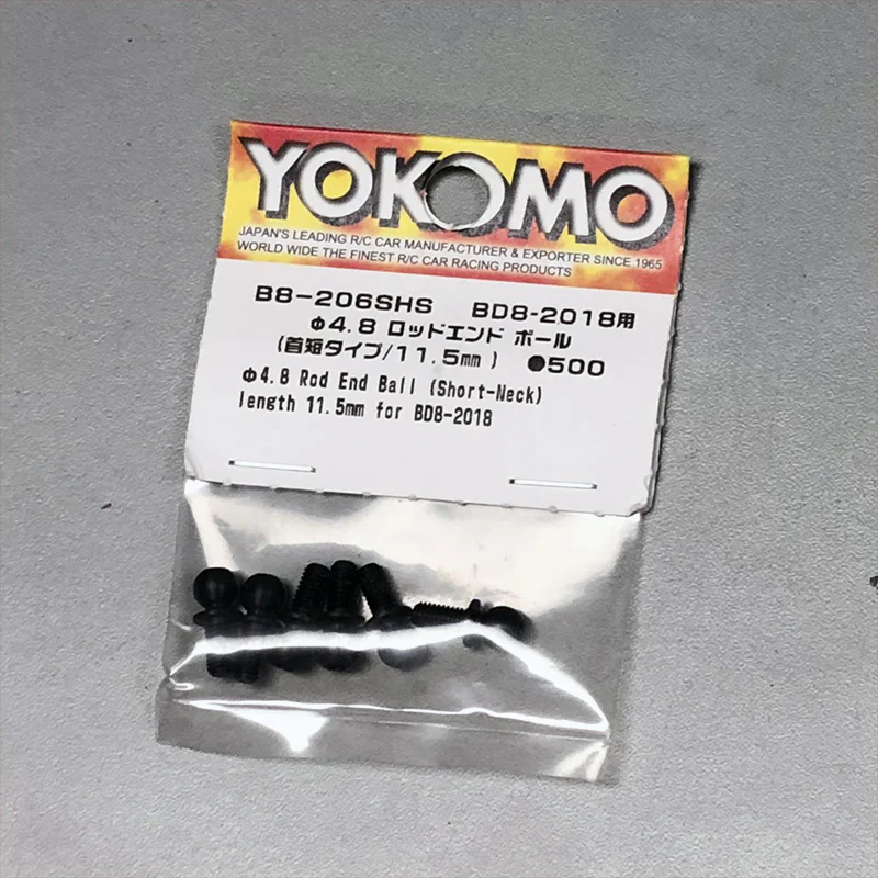 YOKOMO Hex Hole Rod End 4.8mm Ball Stud Head Short Neck Size (M Size - 11.5 mm) 6-Pack [Yokomo] B8-206SHSA - Image 2