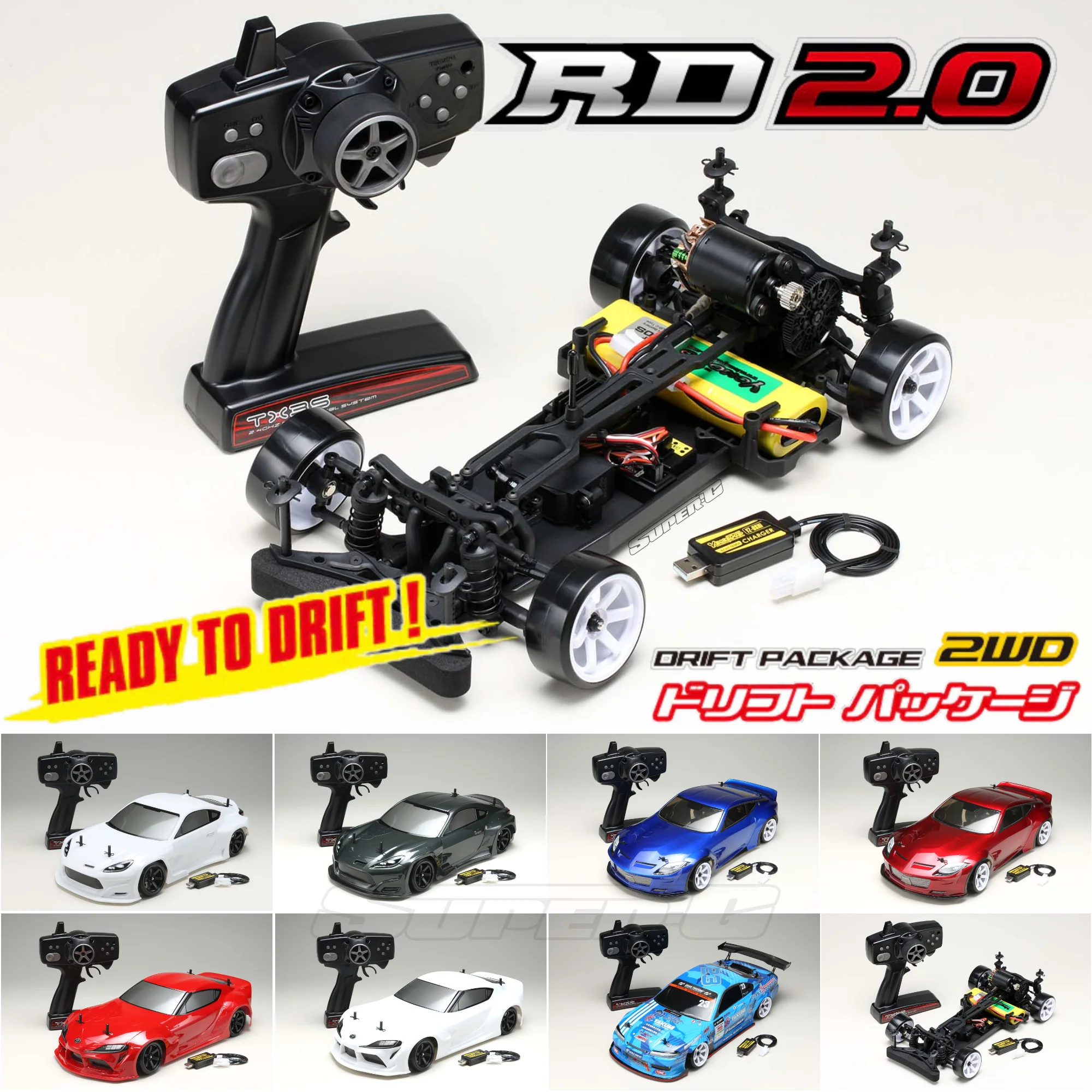 Yokomo RD2.0 1-10 RWD Drift Car RTR READY TO RUN S15 / A90 / GR86 / 400z R34Z [Yokomo] RD 2.0 Ready to Drift