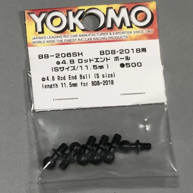 YOKOMO Rod End 4.8mm Ball Stud 11.5mm with HEX Hole (S Size) 6-Pack [Yokomo] B8-206SHA - Image 2